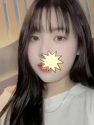 Hot Teen 2k5 Bé Mít Baby ✅ Siêu Xinh Dễ Thương Nhìn Cưng Xỉu